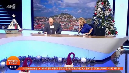Γιώργος Παπαδάκης: Το μήνυμα που τον εξόργισε – «Τον κόβουν γιατί δεν ξέρουν τι τους γίνεται»