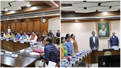 MP Cabinet : नए साल पर नई सौगात,जरूरतमंद गरीबों को प्लॉट देगी मध्यप्रदेश सरकार :CM शिवराज सिंह चौहान