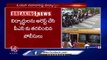 OU Students Protest For Mess Facility In Hostel, Huge Police Force Deployed | V6 News