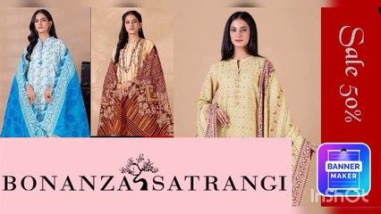 Bonanza Satrangi Winter Collection 2022-23 Sale UpTo 50% _