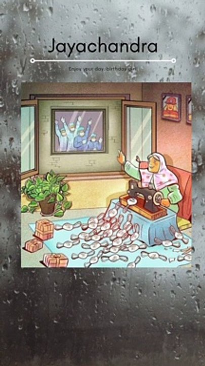 Deep meaning images 