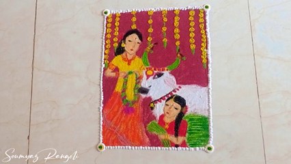 Pongal rangoli designs easy