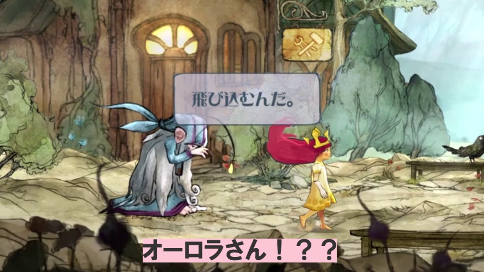試作品シリーズ
