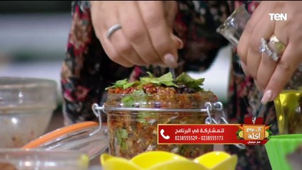 طريقة عمل بساريا مخلله مع الشيف فيفيان