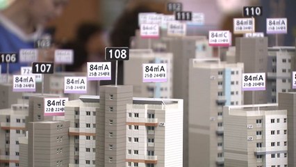 분양가 제한없이 중도금 대출 허용...청약규제도 해제 / YTN