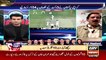 Sports Room | Najeeb-ul-Husnain | ARY News | 3rd January 2023