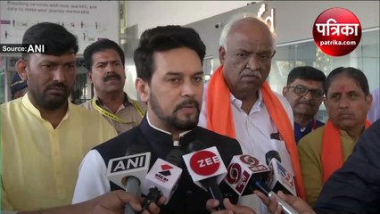 Video: भाजपा का संकल्प, भारत में कराएंगे ओलंपिक: अनुराग ठाकुर