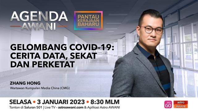 Agenda AWANI: Gelombang COVID-19 | Cerita data, sekat dan perketat