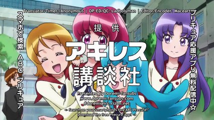 Happiness Charge Precure! - Ep32 HD Watch