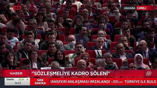 Erdoğan, memur maaşlarına zam oranını açıkladı! İşte en düşük memur maaşıs