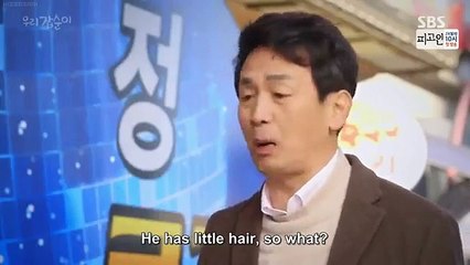 Our Gap Soon - Ep41 HD Watch