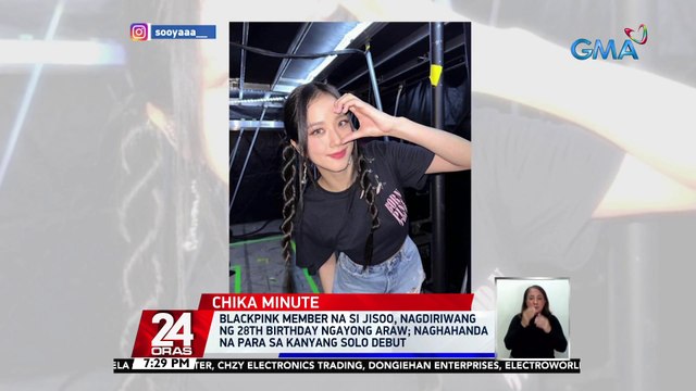 Blackpink member na si Jisoo, nagdiriwang ng 28th birthday ngayong araw; naghahanda na para sa kanyang solo debut | 24 Oras