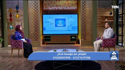 لقاء مع الشيخ أحمد المالكي حول جهود مؤسسة "فذكر" في أعمال الخير
