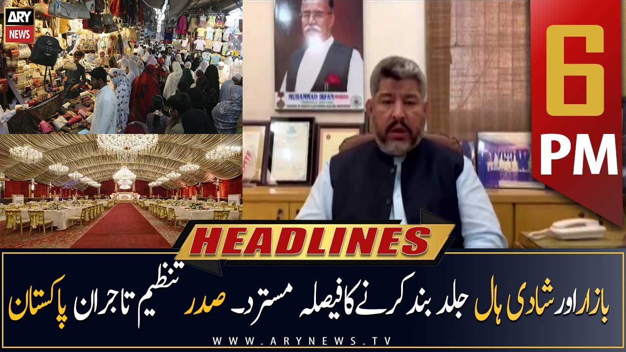 ARY News Prime Time Headlines | 6 PM | 3rd January 2023