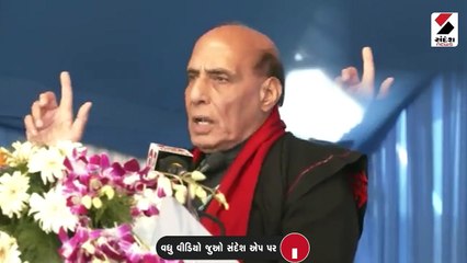 ભારત દેશ ક્યારેય યુદ્ધને પ્રોત્સાહન આપતો નથી: રાજનાથ સિંહ