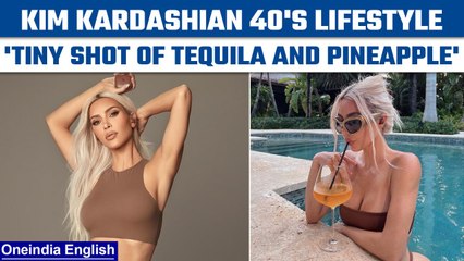 Kim Kardashian shared her lifestyle changes  | Oneindia News