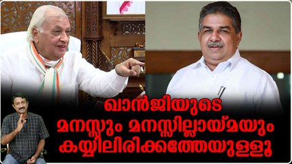 നിയമവാഴ്ചയുള്ള നാട്ടില്‍ സജി ചെറിയാനെ ഒരു ഖാനും ചെറുക്കാനാവില്ല