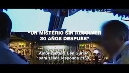 Cielos turbios - Tráiler VOSE