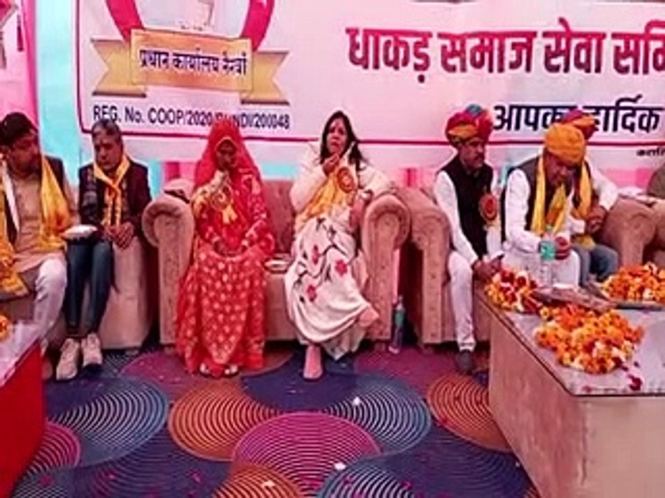 video: शिक्षा भी धर्म से कम नही, बराबरी का अधिकार शिक्षा ही दिलाती-खेल राज्यमंत्री