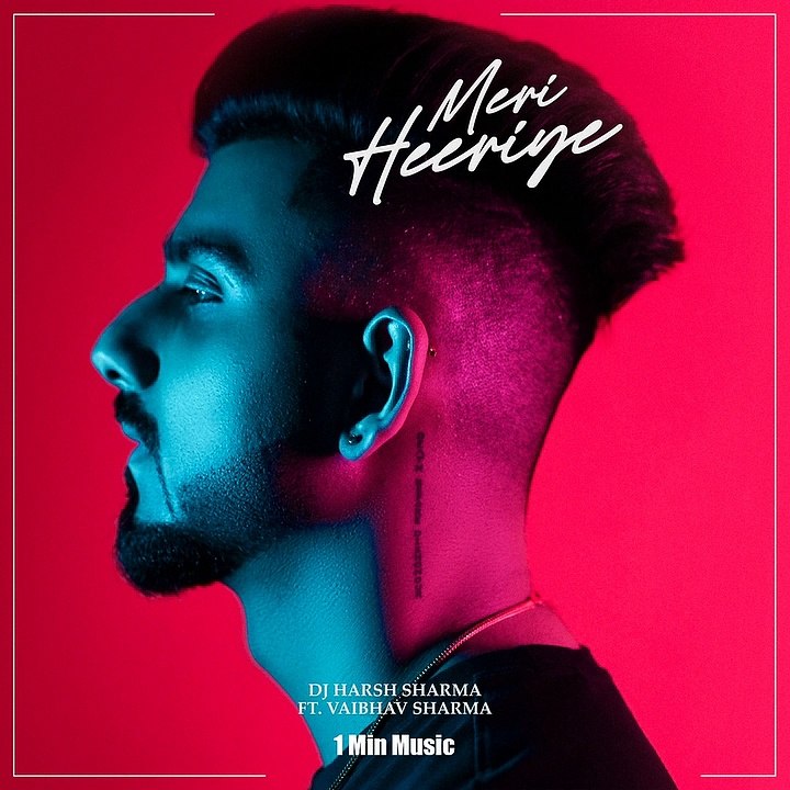 Meri Heeriye - 1 Min Music (feat. Vaibhav Sharma)