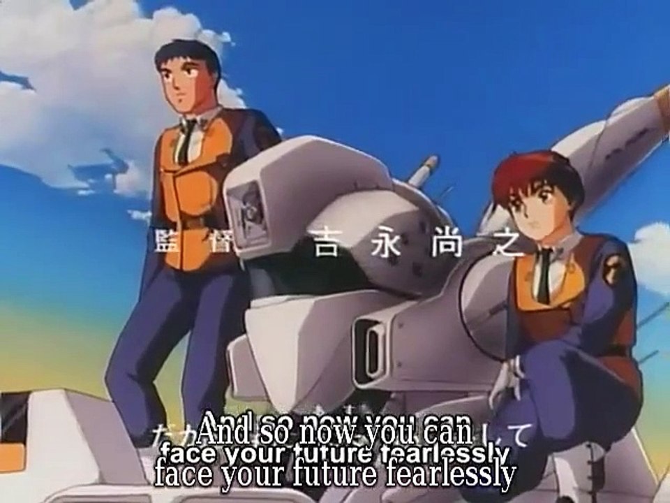 Mobile Police Patlabor - Ep34 HD Watch