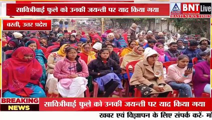 जयन्ती पर महिला शिक्षा की अलख जगाने वाली सावित्रीबाई फुले को किया नमन्