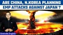 Japan plans measures against possible EMP attacks by China, N.Korea | Oneindia News*Explainer