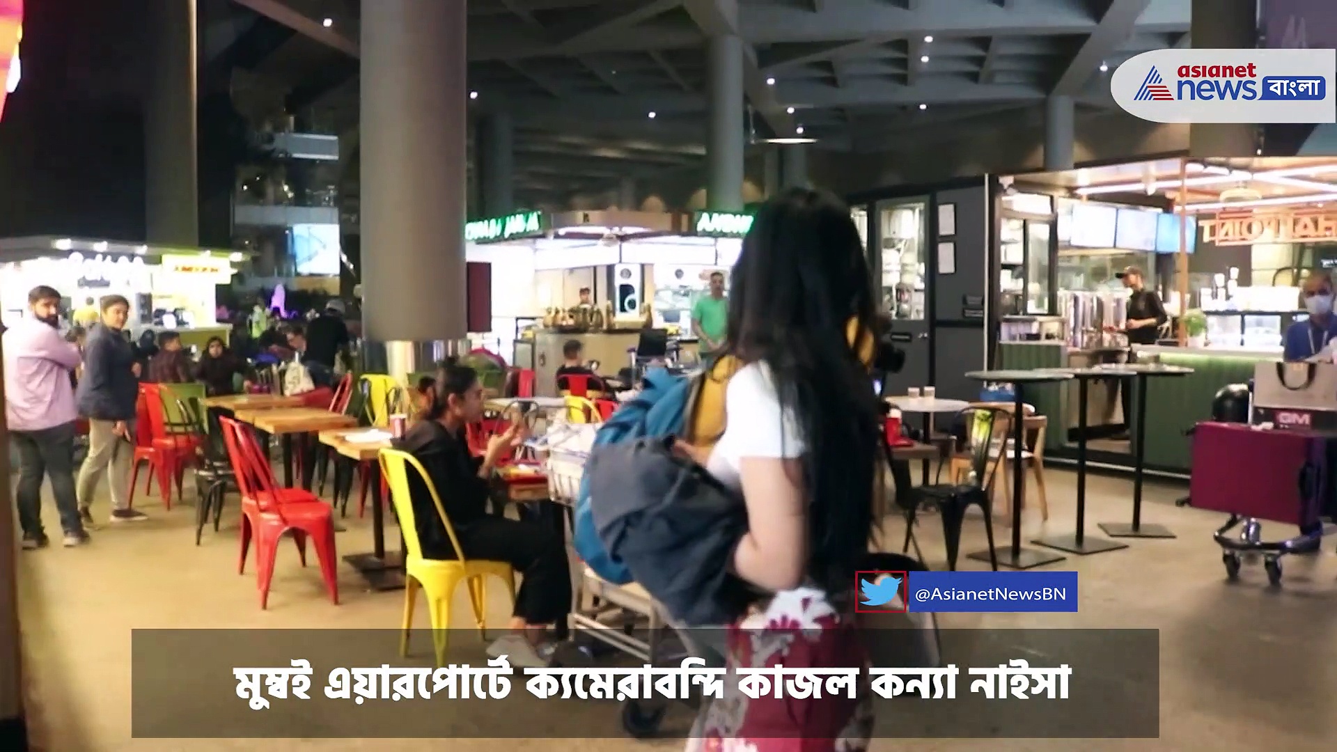 অর্জুন,মালাইকা থেকে বচ্চন পরিবার, দেখুন আপনার পছন্দের তারকাকে বলিউড মশালায়