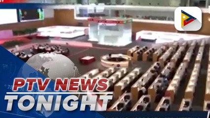 Global shares mixed ahead of US jobs data, Fed meeting