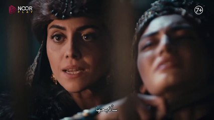 مسلسل المؤسس عثمان الحلقة 111 مترجمة -  الإعلان الرسمي الثاني