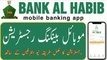 How to Register  Al Habib Mobile App _ Bank Al Habib Mobile App registeration _