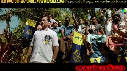 Padavettu (2022) Sinhala subtitle | සටන 2022 සිංහල උපසිරැසි සමඟ #subscenelk #nivin_pauly #malayalamfilim #foryou #viral #trending #fypシ #sinhalasub #sinhalasubtitle #films #triller