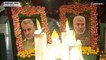 [No Comment] Les Iraniens célèbrent le 3ème anniversaire de l'assassinat du général Qasem Soleimani