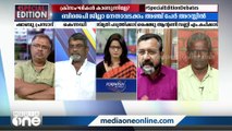 'പള്ളി ആക്രമിച്ചതിന് അറസ്റ്റിലായത് BJP നേതാവാണ്', ക്രിസംഘികൾ ഇതൊന്നും കാണുന്നില്ലേ | Special edition