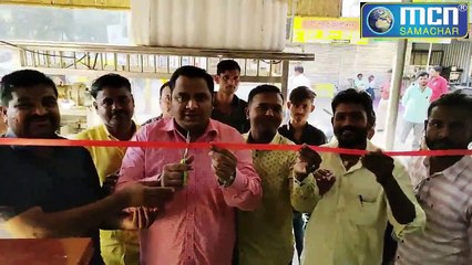 श्री नवनाथ रसवंती गृह का भव्य उद्घाटन तौफीक शेख ने किया :-Mcn Live Lite