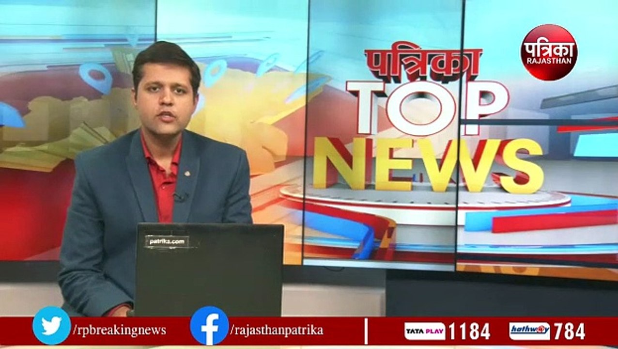 वनभूमि को बढ़ावा देने के लिए प्राकृतिक पुनरुत्प...