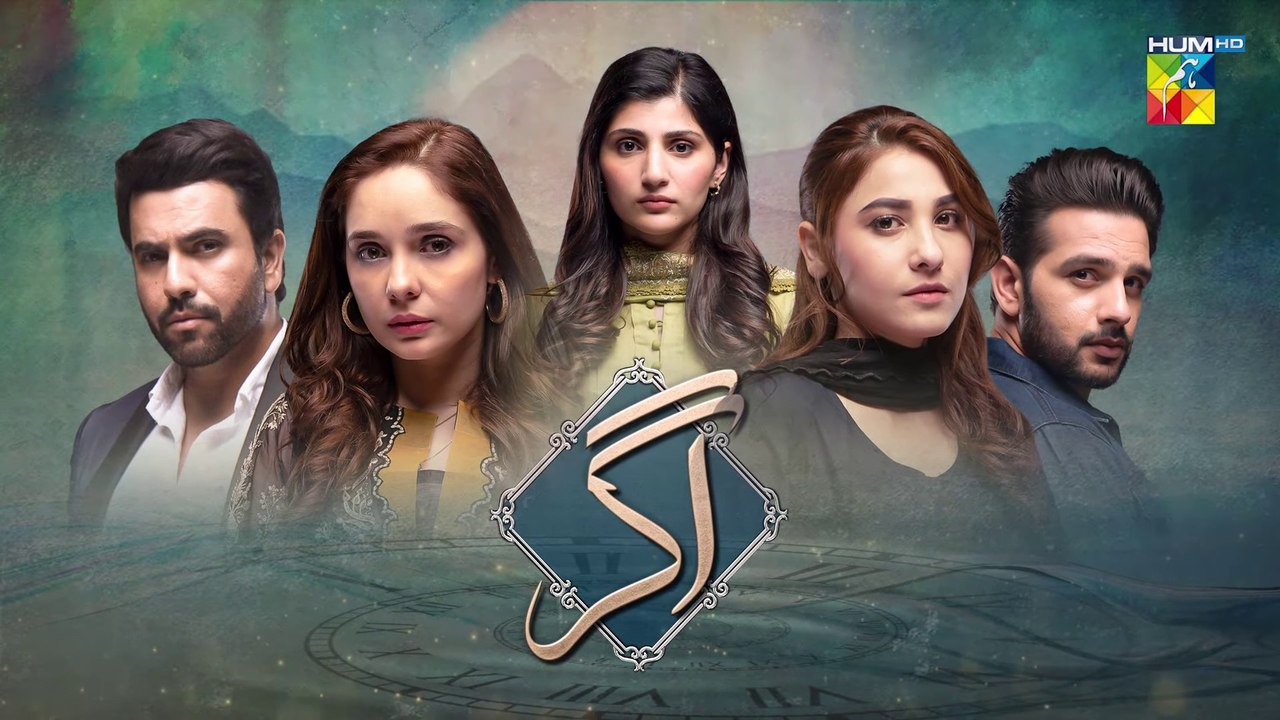 Agar - Episode 11 - ( Junaid Khan - Hina Altaf...