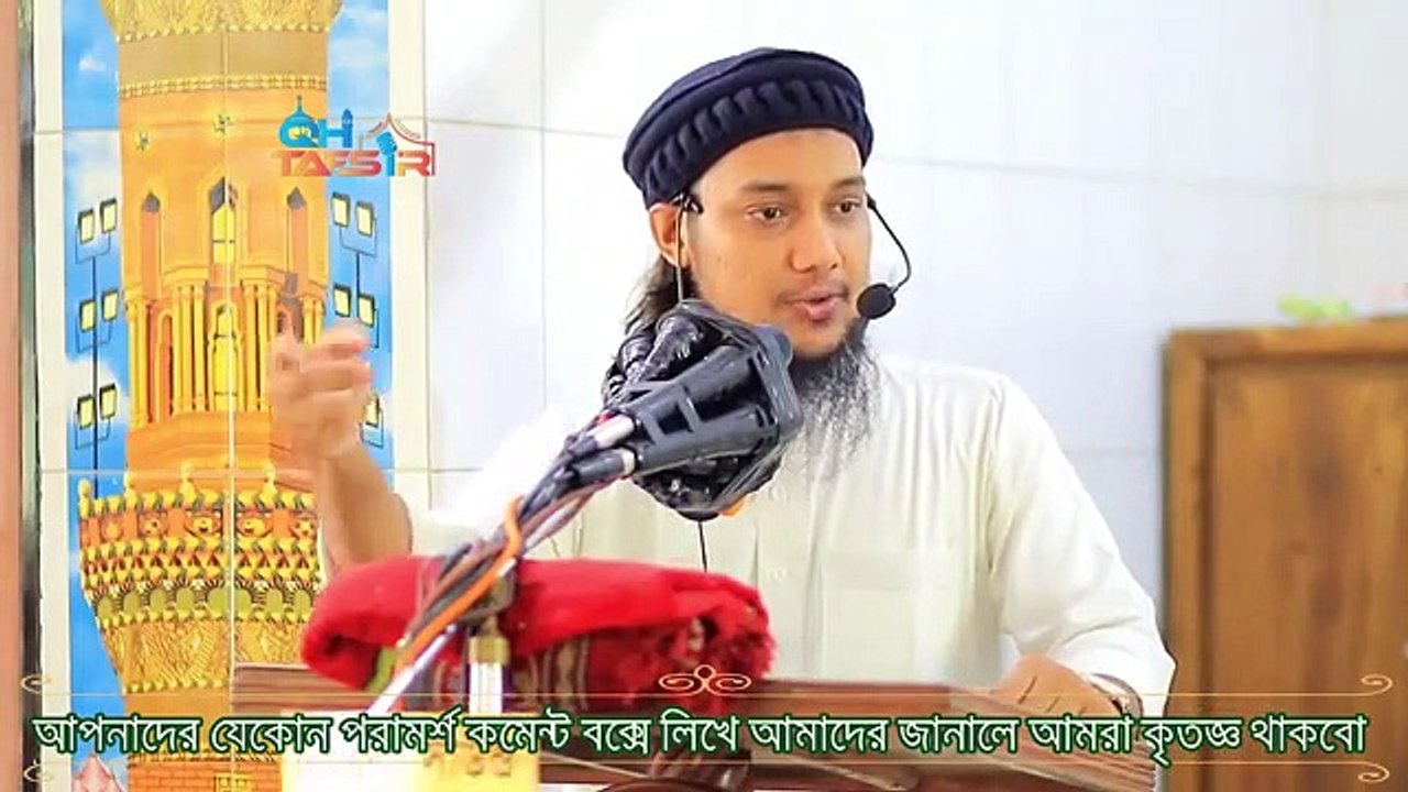 মৃত্যুকে_ভুলে_থাকা_মানুষদের_জন্য_আবু_ত্বহা_মুহাম্মদ_আদনানের_নতুন_লেকচার