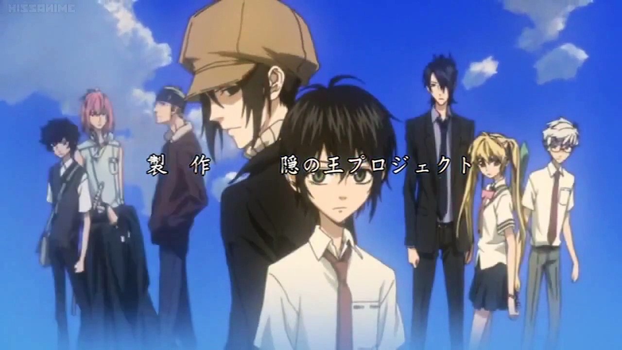 Nabari no Ou - Ep03 HD Watch