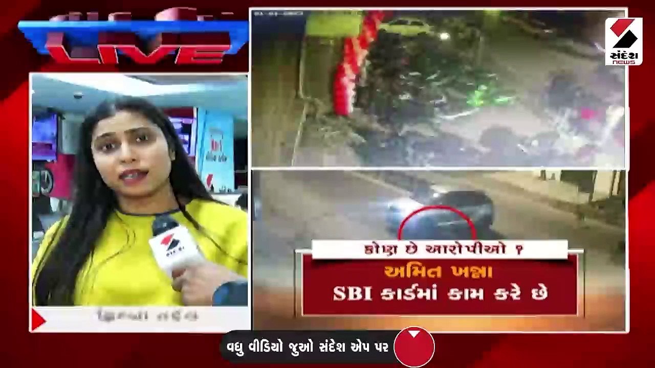 પાસપોર્ટ માટેની પ્રક્રિયા થશે પેપરલેસ