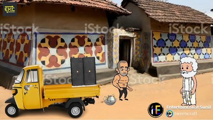 1 January picnic 2023 - Santali New Cartoon - Picnic Funny - Cartoon -- video 2023