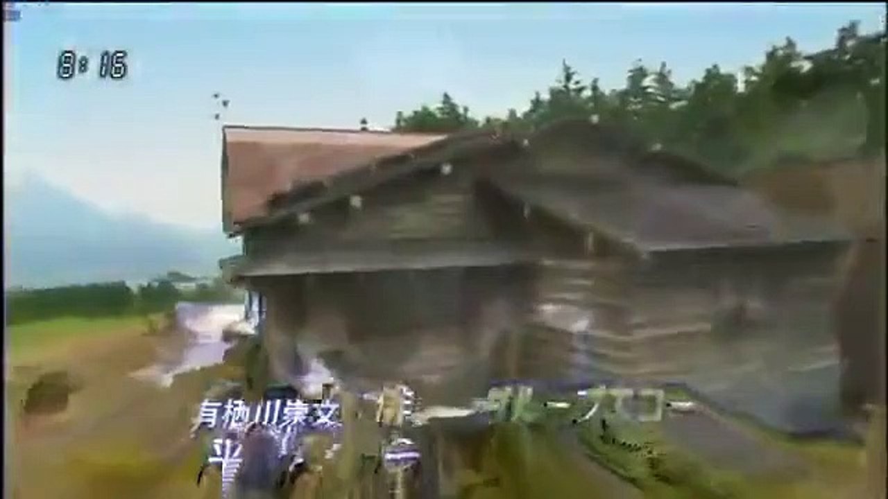 kaze no haruken - Ep112 HD Watch