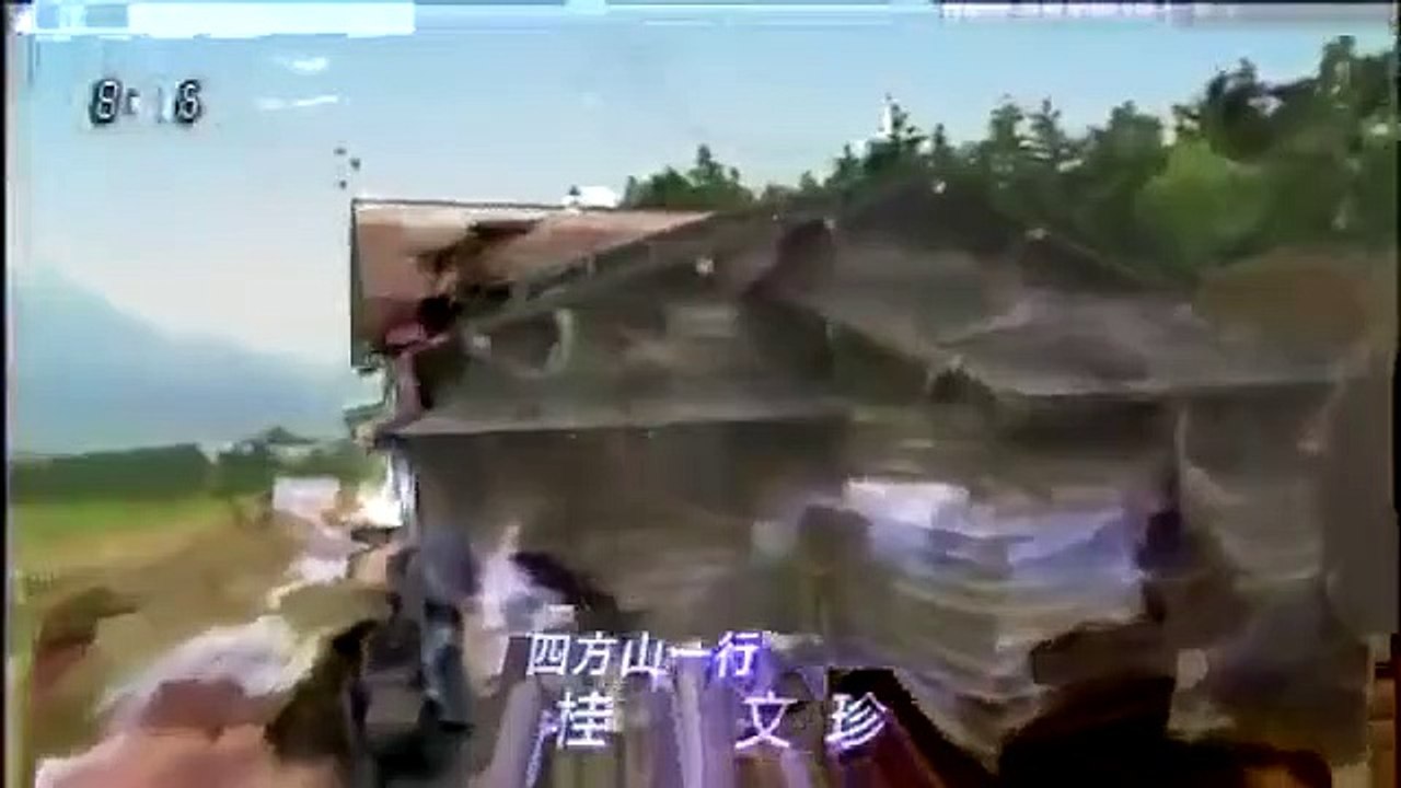 kaze no haruken - Ep115 HD Watch