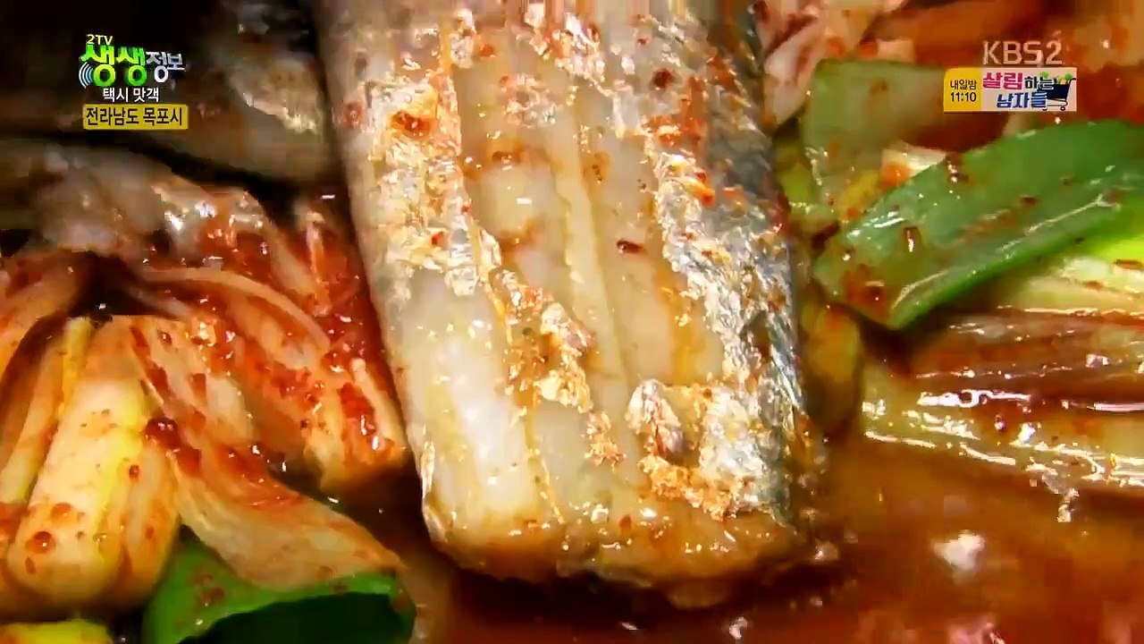 Live Info Show 2 - Ep391 HD Watch