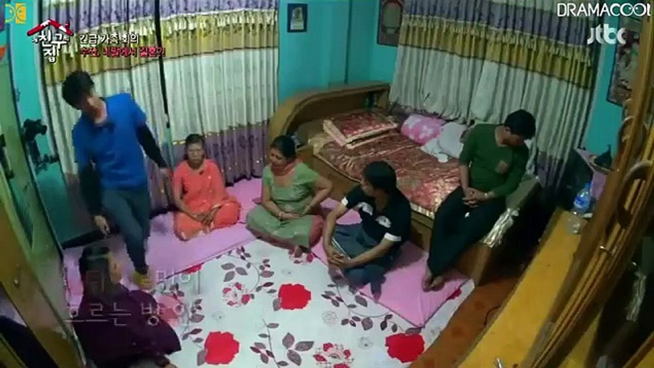 Where Is My Friends Home - Ep17 HD Watch