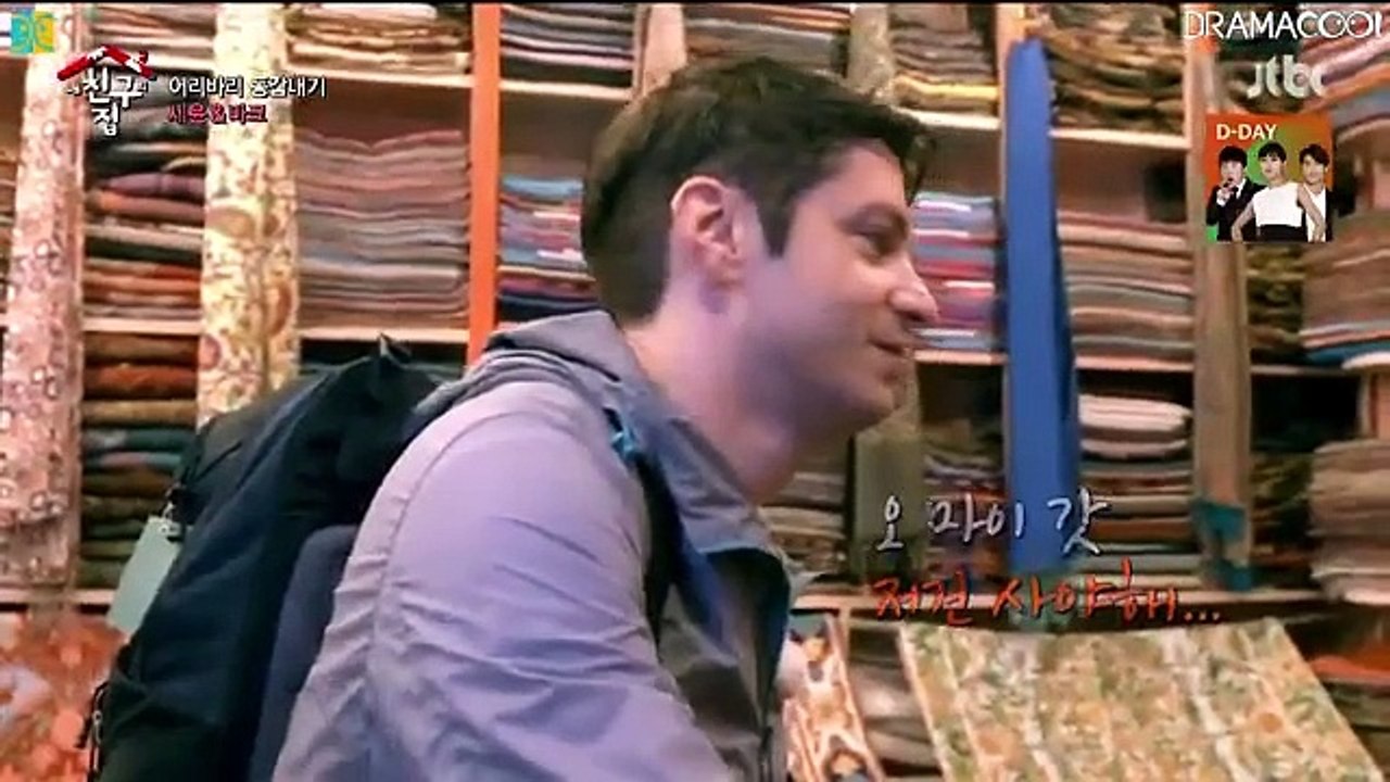 Where Is My Friends Home - Ep12 HD Watch