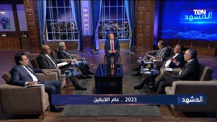 د. يسري الشرقاوي: استدامة الاستثمار تأتي من نواتج الاستثمار التي تحقق عدالة اجتماعية