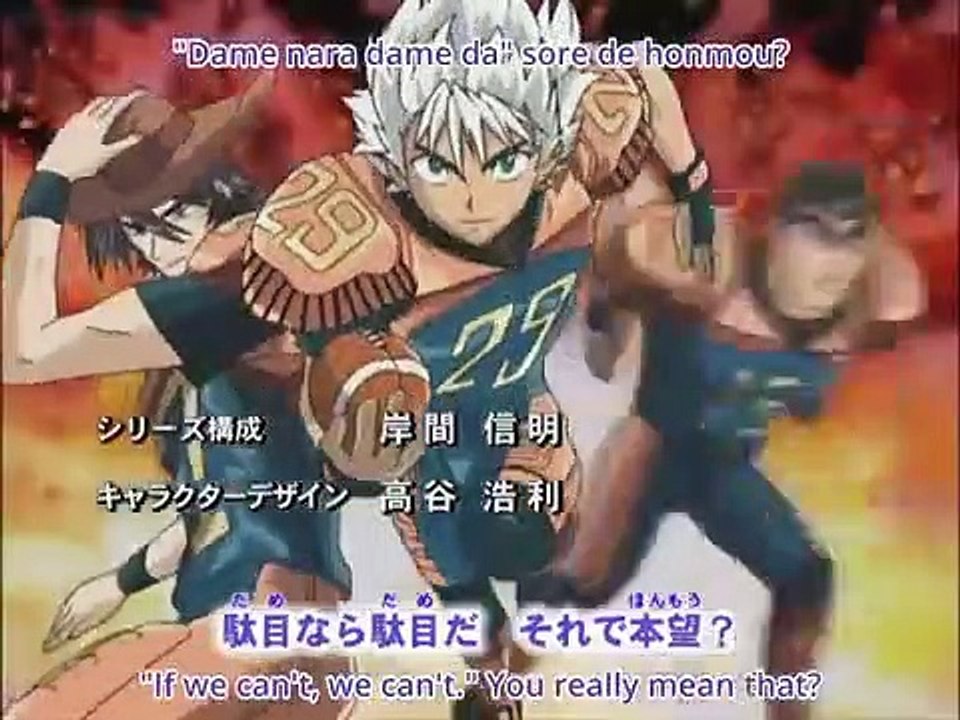 Eyeshield 21 - Ep96 HD Watch