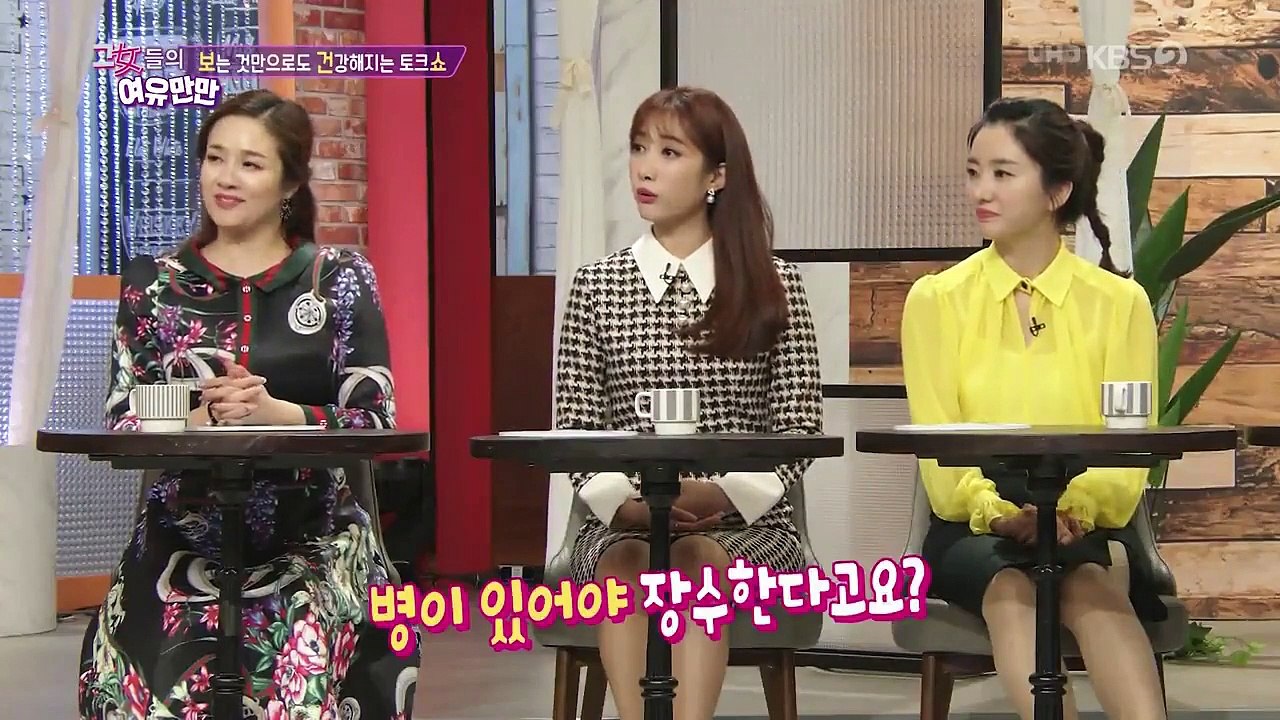 Women's Composure - Ep77 HD Watch