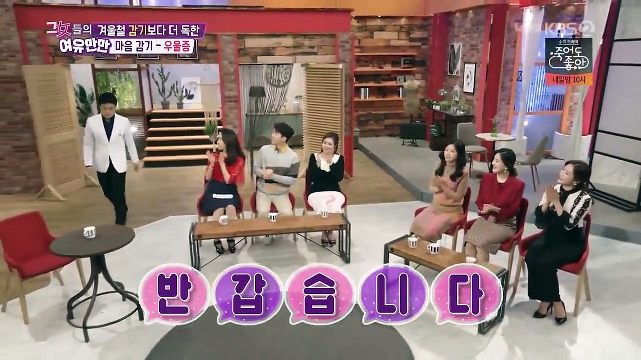 Women's Composure - Ep81 HD Watch